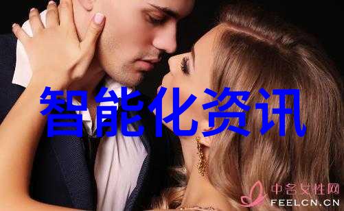 致命美色快穿 - 美丽与毁灭的无尽轮回