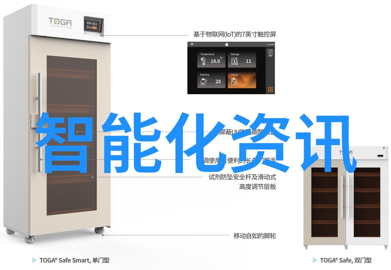 二手设备回收我是怎么把那台旧电脑变废为宝的