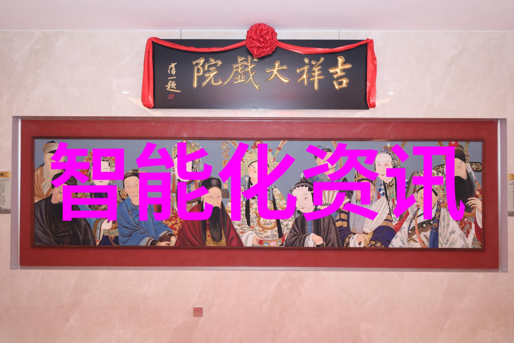 无锡不锈钢板材批发厂家品质与效率并重的选择