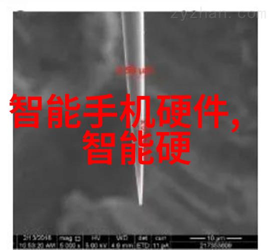 搅动未知500L搪瓷反应釜中的秘密尺寸