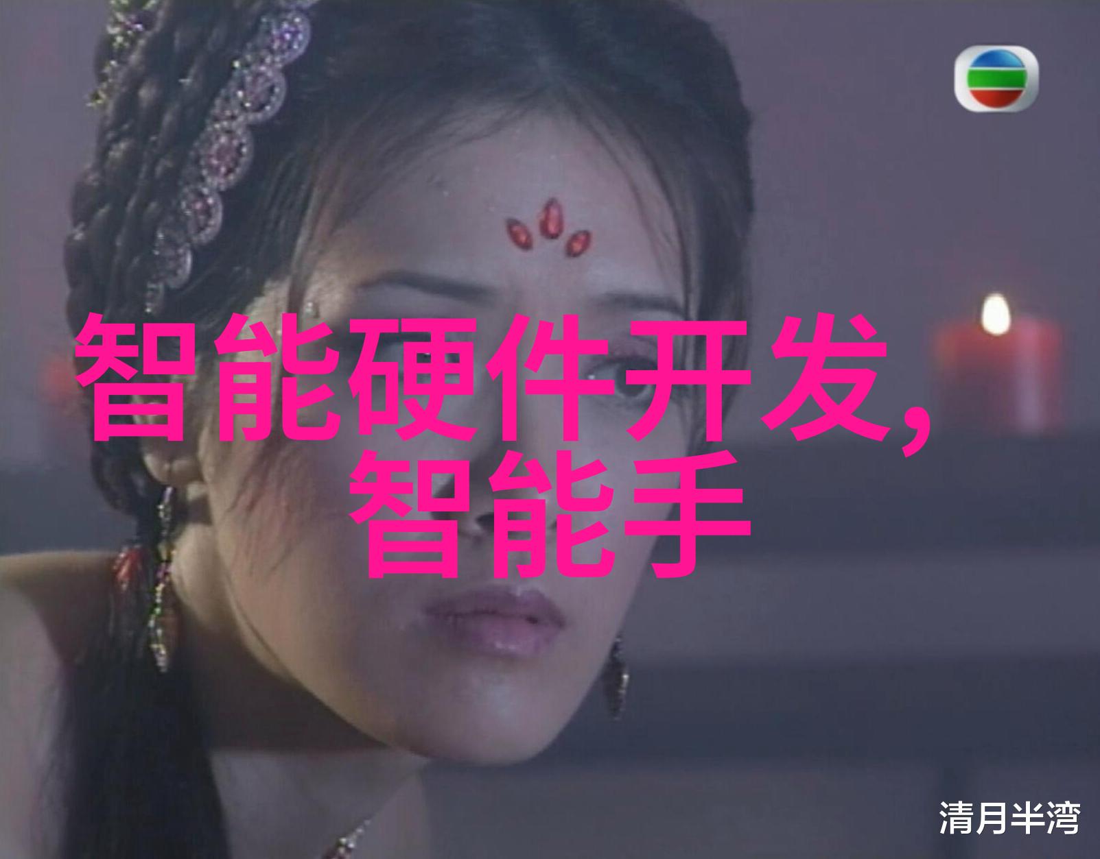 构建全面评价体系深入探索人才素养测评的多维度方法