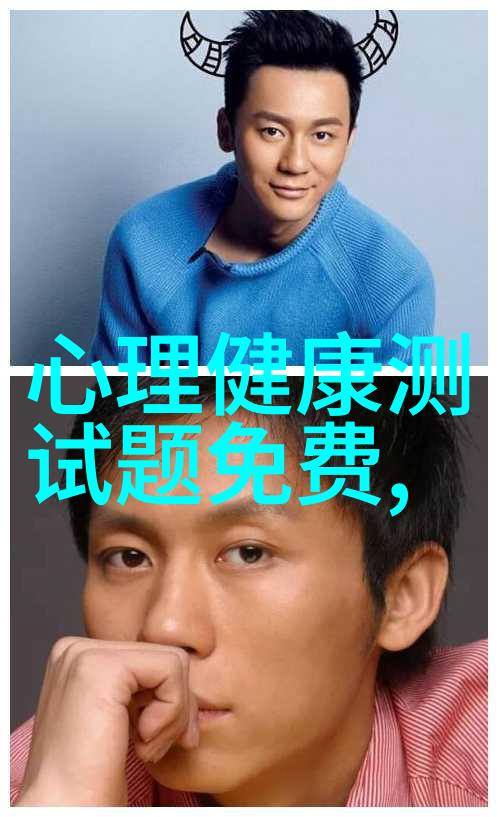 离心压缩机的奇幻冒险从低气压到笑声高潮