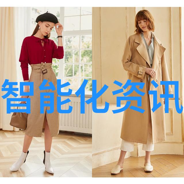 铜铝之谜破碎分离设备背后的秘密