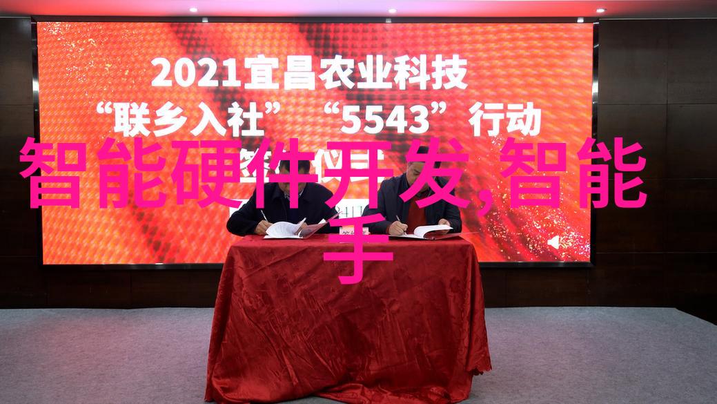 企业动态-公司业绩报告显示第三季度销售额显著增长