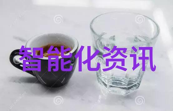上海纯水设备公司-创新的净化技术上海纯水设备公司的卓越成就