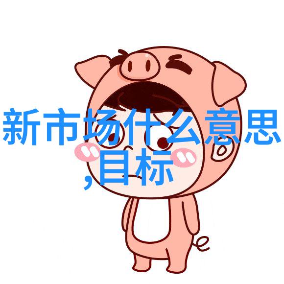 女生越说疼男生越往里免费动漫我是不是做错了什么他总是这样在我说疼的时候更靠近
