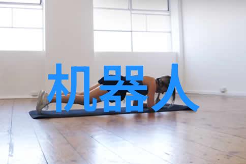 智能输送方案-实现高效物流的智能化创新