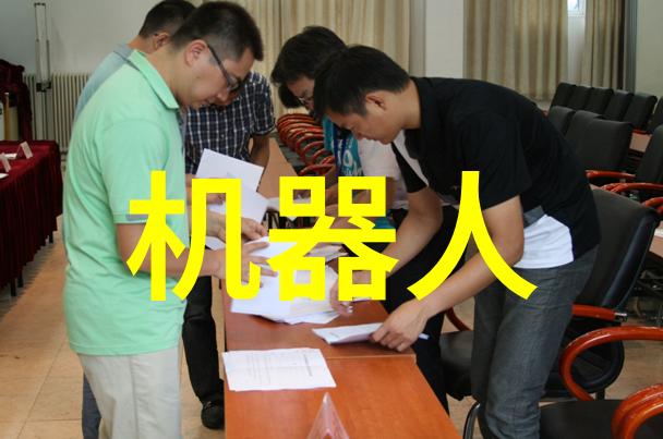 专利宝地中国最大的交易平台