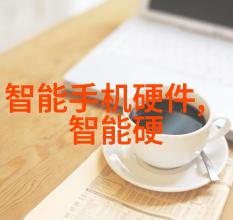 刀具磨损的原因有哪些以及如何预防