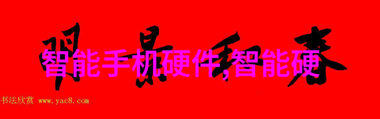 国产新冠特效药新星评估三款疗效的前沿