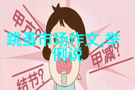 制冷设备企业我是如何在夏天为城市的咖啡馆带去清凉的
