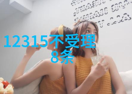 化工膏药机械精密制造的健康守护者