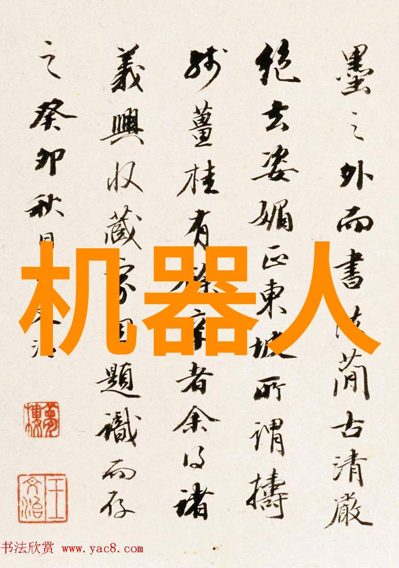 人工智能手术机器人-手术机器人的智能革命