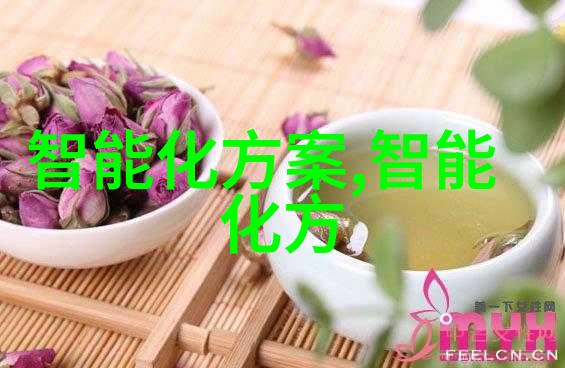 三类医疗器械仓库分区图我的医疗器械管理指南