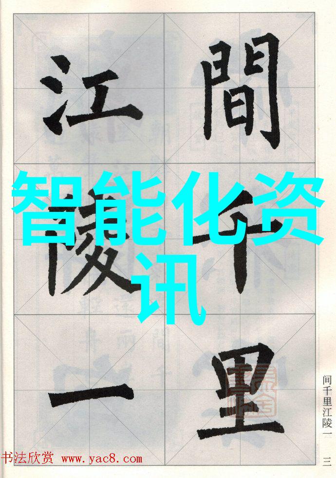 维修纯净水设备的奥秘究竟是什么原因导致了装置故障