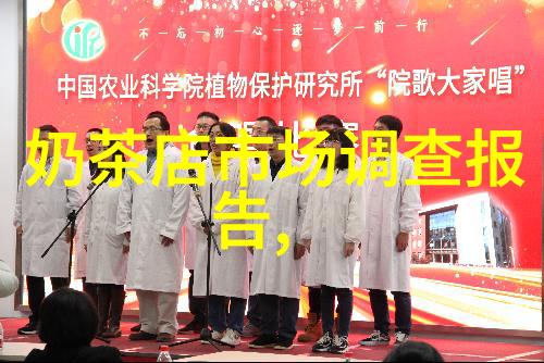探索邻里不锈钢的魅力材质应用与未来趋势