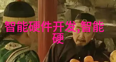 隔膜之舞卫生级阀门的隐秘旋律