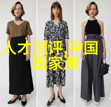 代写可行性报告服务公司专业提供高质量可行性研究报告撰写