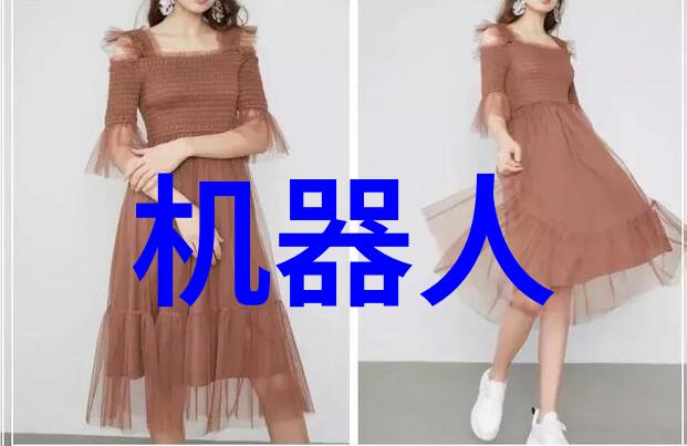 国家信息测评中心全面的数据分析与决策支持平台