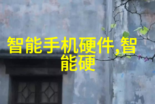 管材百宝箱探索各种管材的种类与应用