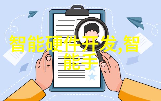 丝网之谜最大的秘密厂家