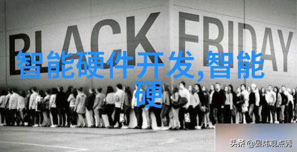 智能输送方案-智慧物流未来交通运输的高效之道