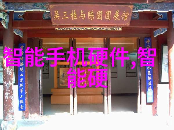 佛山最大的不锈钢管生产厂家-青铜岭之巅探秘中国不锈钢产业的领军者