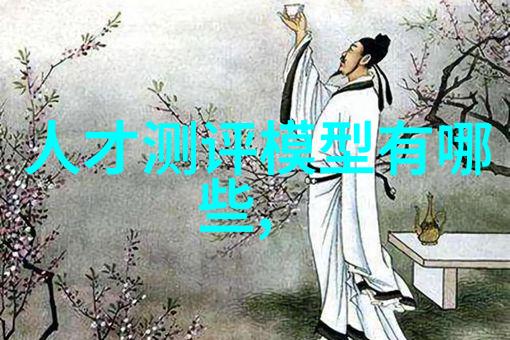 化学蒸馏装置高效分离纯净物的实验室设备