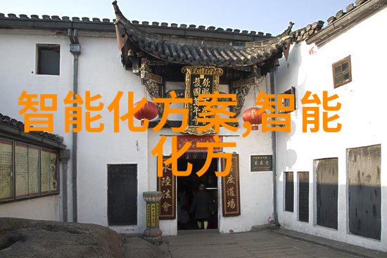 中药粉碎机-精准研磨传统医学的新伙伴