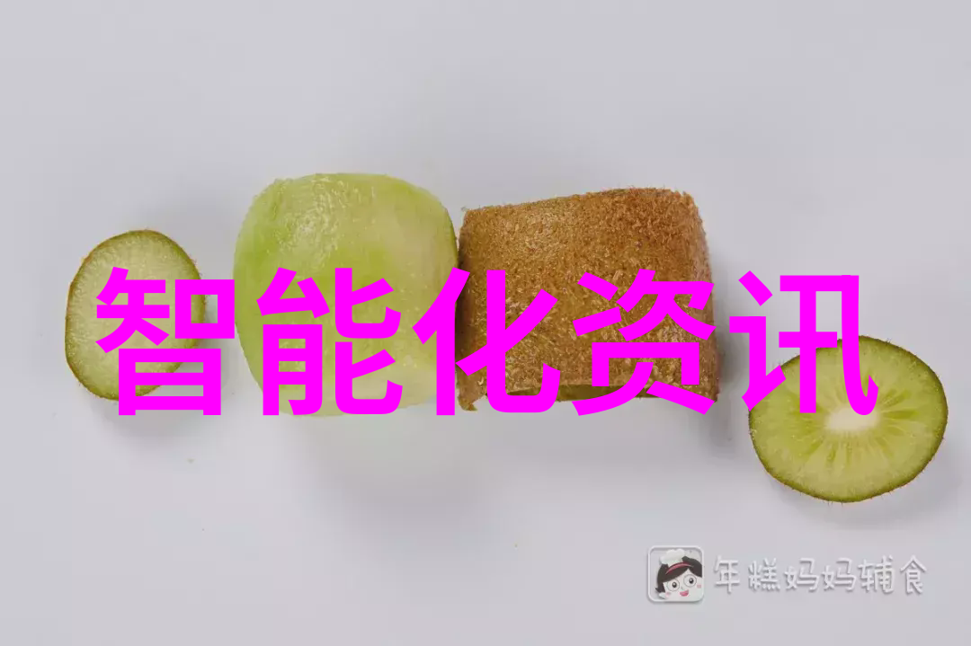中国农药厂家排名前100强 - 绿色农业新篇章揭秘中国农药行业前沿力量
