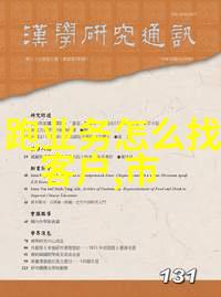 深度学习在机器视觉系统中扮演什么角色
