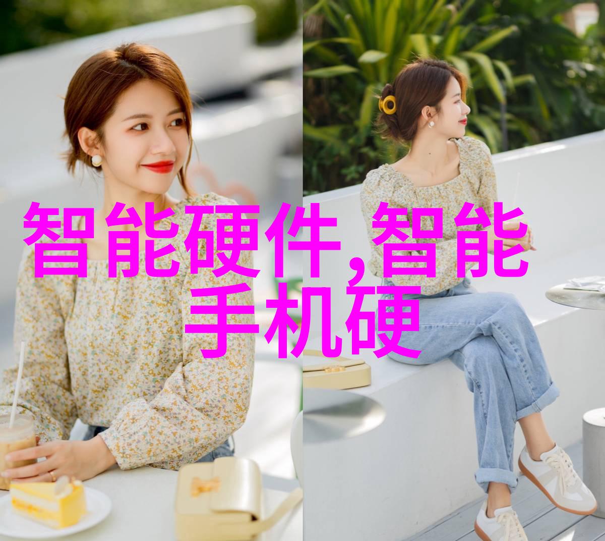 财经大学培育未来金融与经济精英的殿堂
