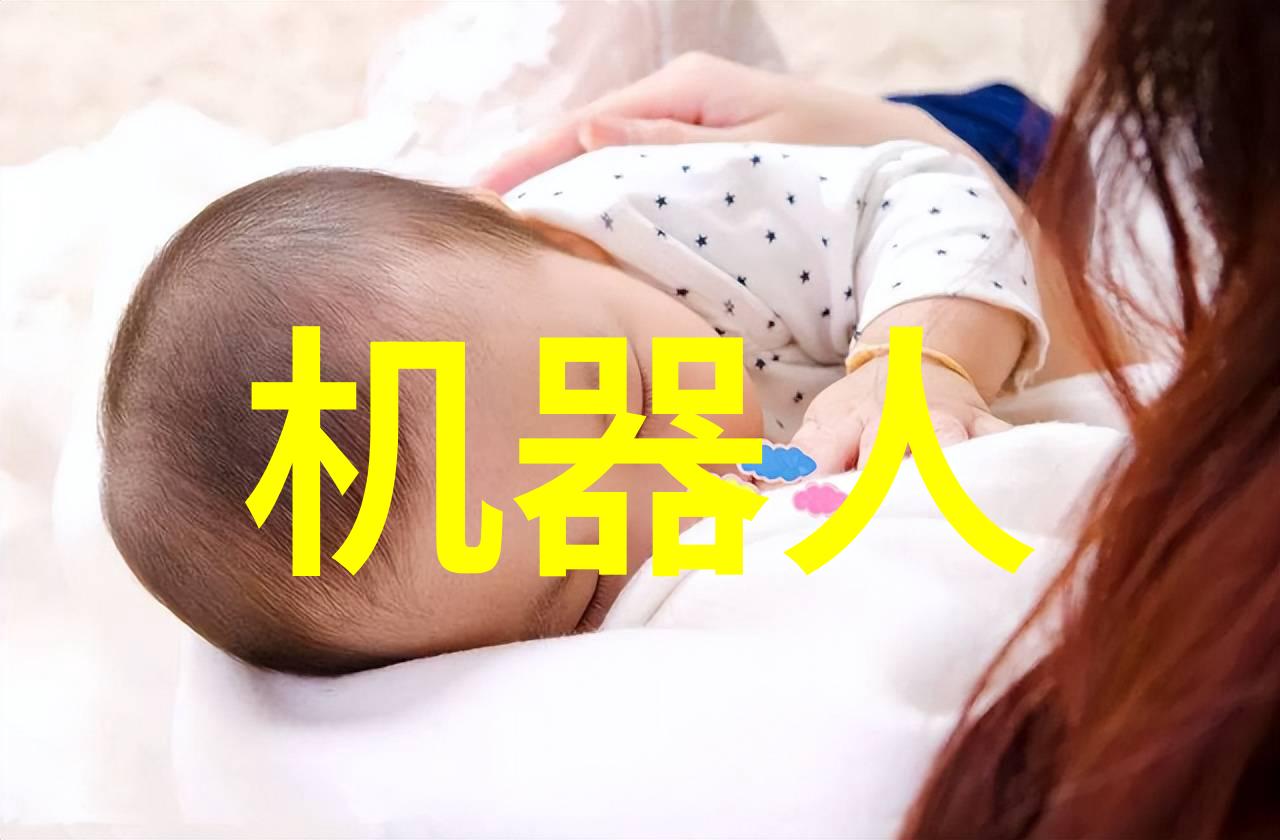 化工产品第三方检测机构-安全保障化工产品的质量监督与检测新篇章