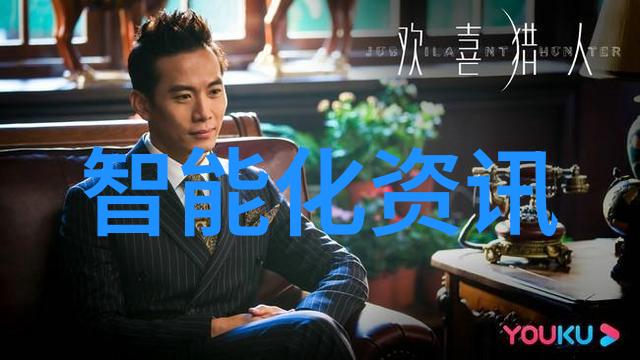 生活废水处理设备 - 家用生活废水处理新技术绿色环保的未来