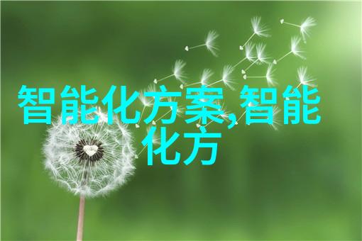 自动化物流系统中的关键角色高效的输送机设备