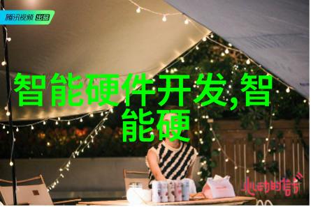 清流之谜制药用纯化水设备的秘密