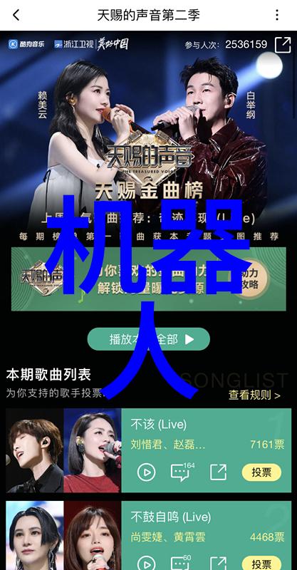 PE排水管材厂家-专业探索高质量PE排水管材的选择与应用