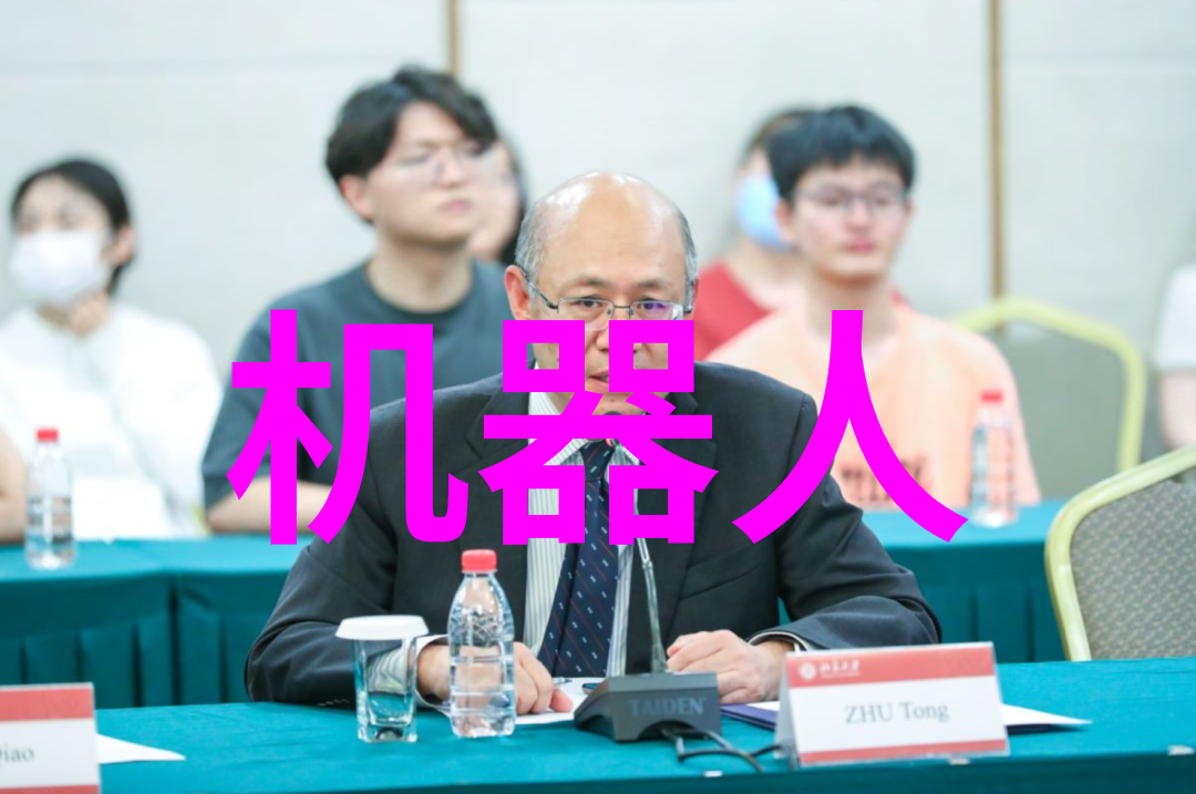 南京财经大学红山学院学术研究与实践的双重驱动者