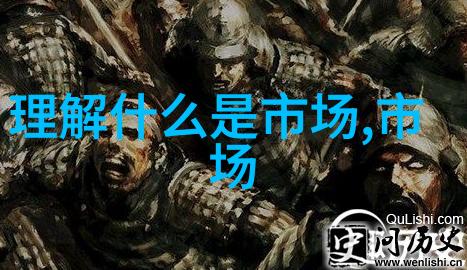国产28纳米芯片光刻技术革新高精度微观加工技术的新纪元