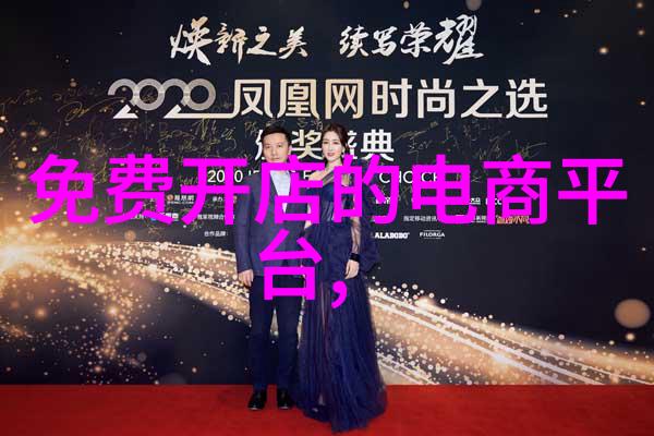鸡插英语课代表网络视频中的教学创意与挑战