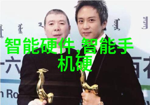 安徽职业技术学院-栋梁之才探索安徽职业技术学院的教育成就与未来发展