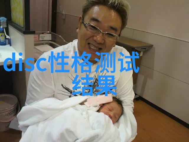 多元化策略跨界合作提升品牌影响力
