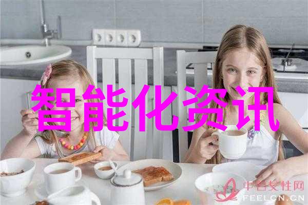 化学守护安全防线的坚固堡垒