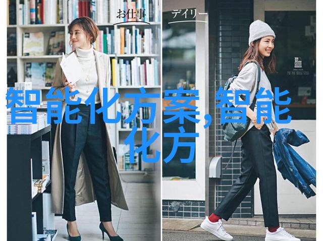 高速离心机的奥秘何在它是如何将液体迅速分离成不同速度层次的神奇设备