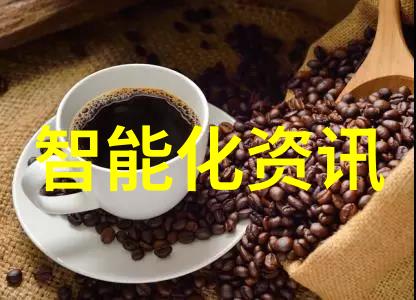 牛大丑的风流记古典小说中的形象与历史考究