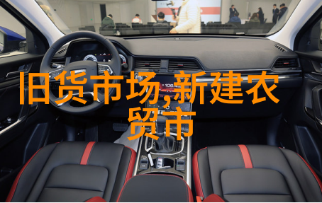 权威检测机构公司-确保品质权威检测机构公司的重要性探究