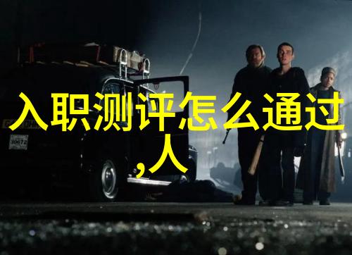 未来几年内江苏财经职业技术学院计划开展哪些改革措施