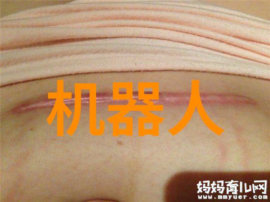 穿越之细水长流穿越千年情深恨细水长流不见底