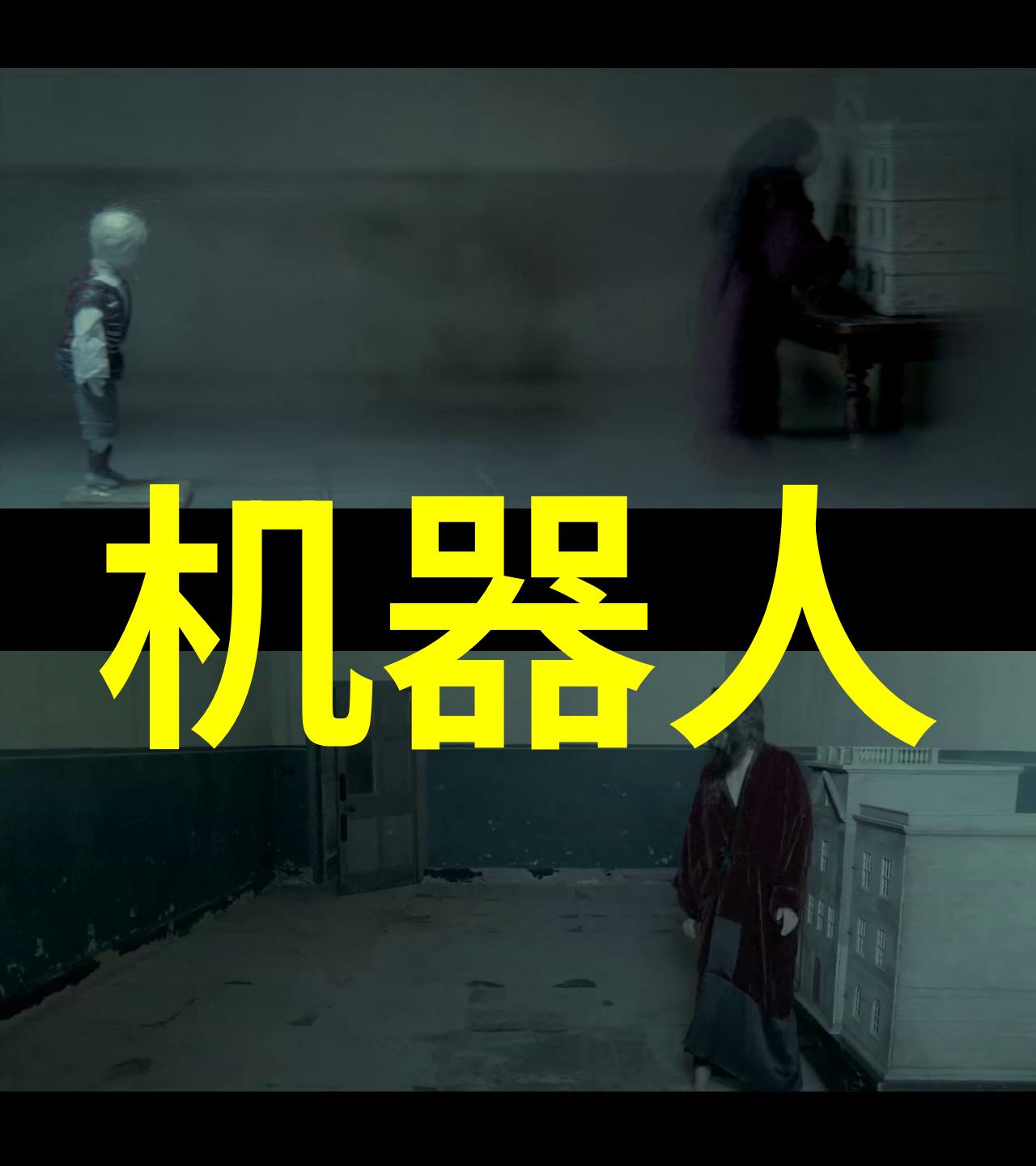 天津职业技术师范大学培养新时代教育英才的摇篮