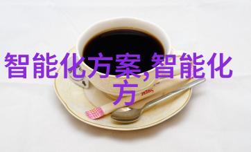 人性之谜探索人类独特性的多维度分析